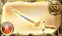 new world quartz gbf|Reflection of the Moon (New World Foundation Weapon) .